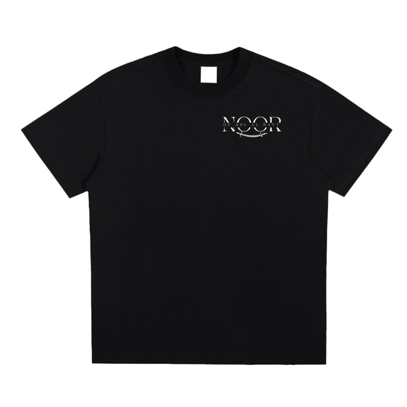 Imam Ali (A.S) Wisdom Tee