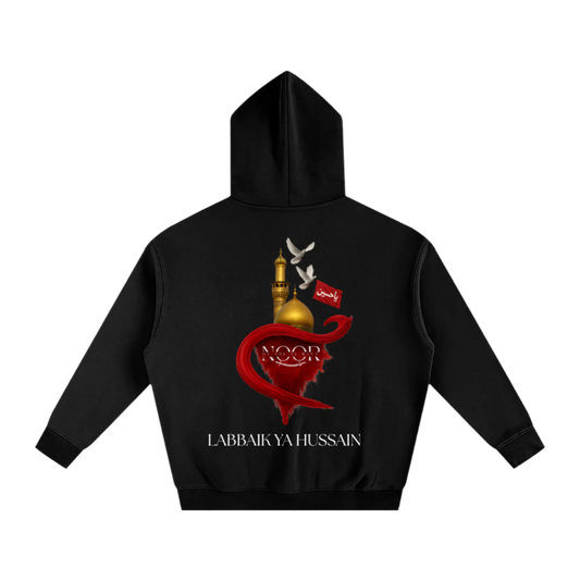 2025 Unisex Muharram Hoodie